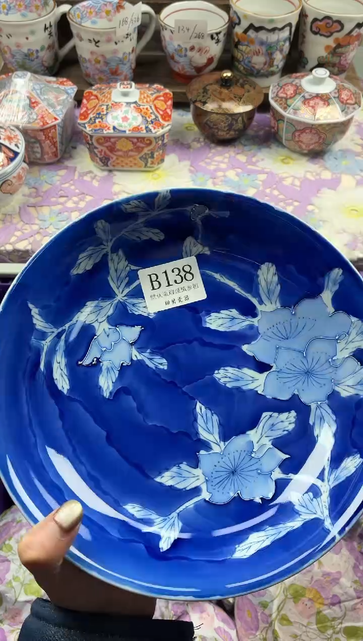 瓷片禄****?                     B138