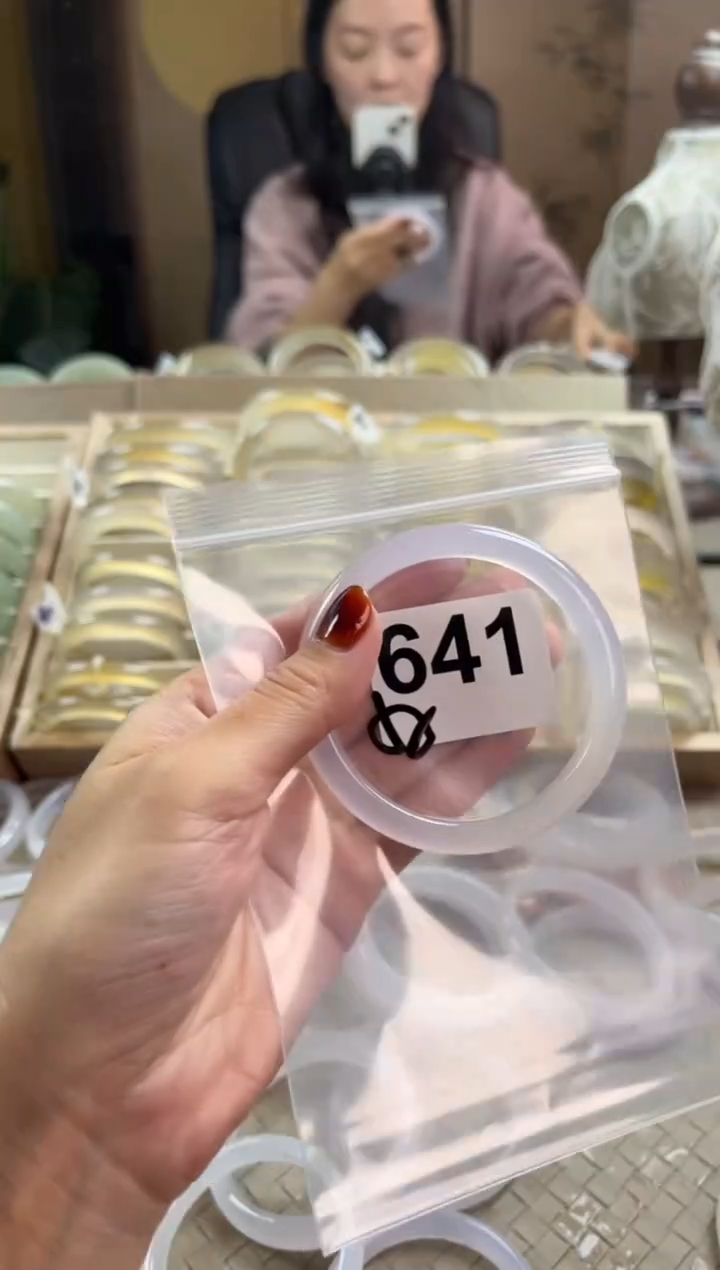 手镯玛瑙/玉髓未镶嵌641