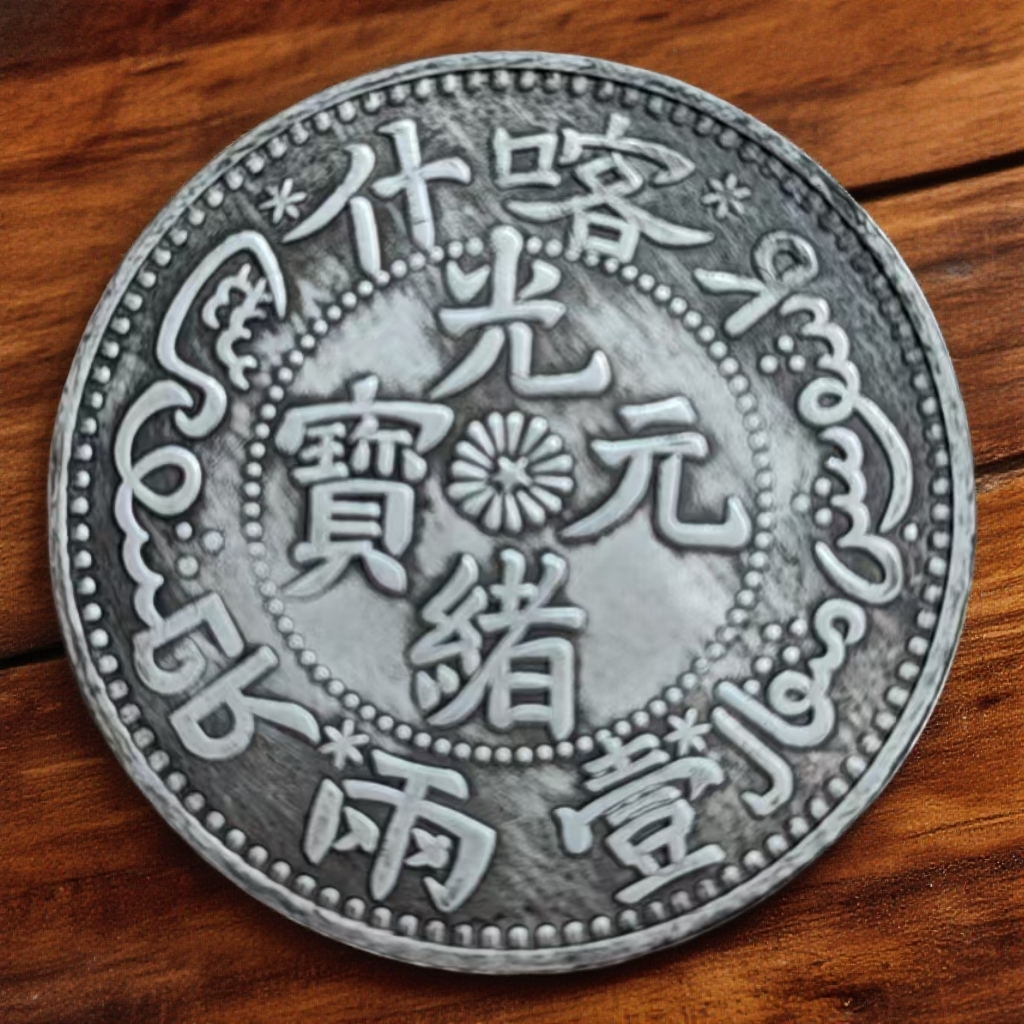 86版精选手工摆件现代仿古复古工艺摆件