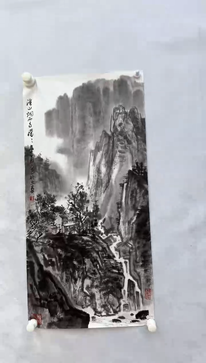 【闪购商品】纸本1炳山艺术-------韩永良作品