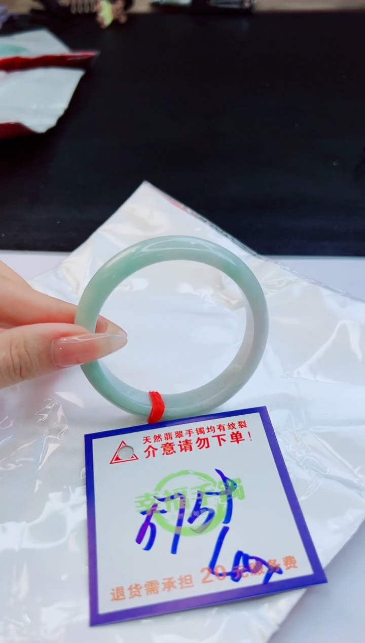 未镶嵌手镯翡翠天然缅甸翡翠A货！A货！A货！A货！A货！