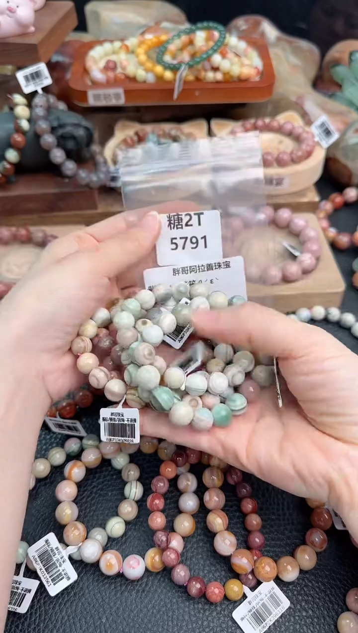 石英质玉手链未镶嵌ℳ****╰2T5791