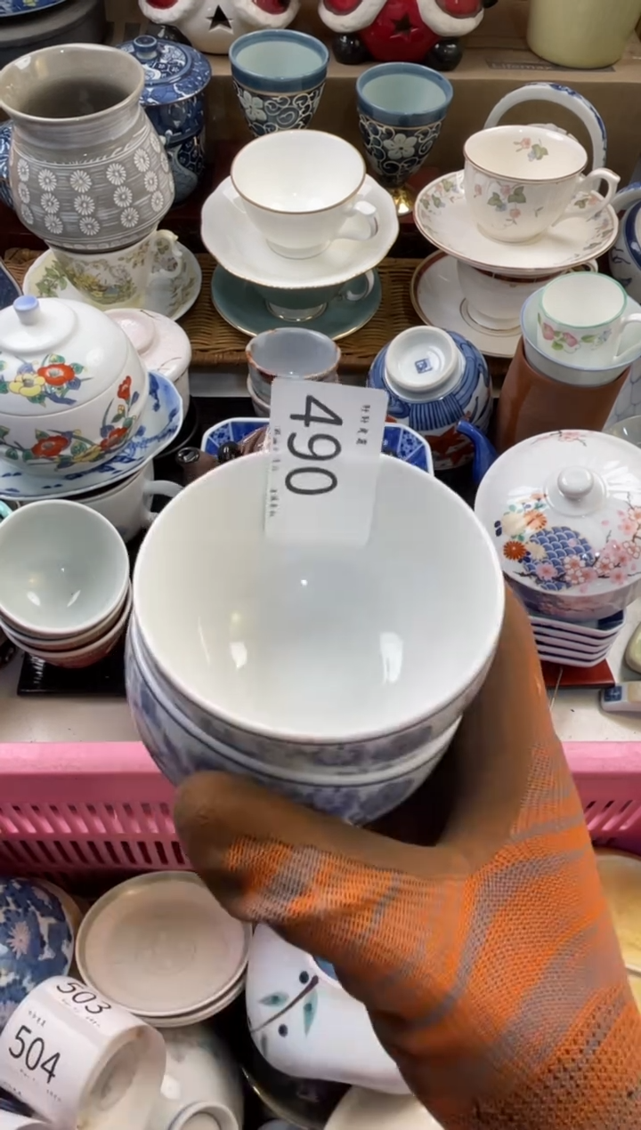 百*店铺名称 轩轩瓷器 闪购类型 定向 百合