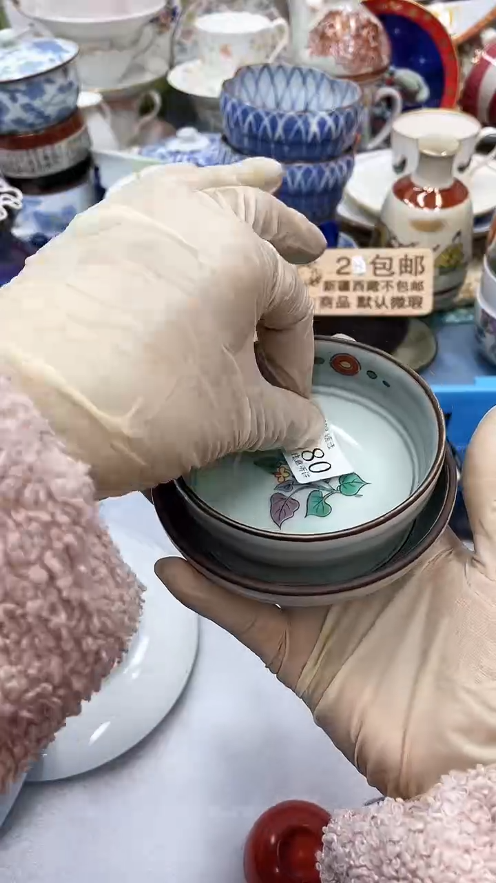 【闪购商品】180满28发货！一枪优先！