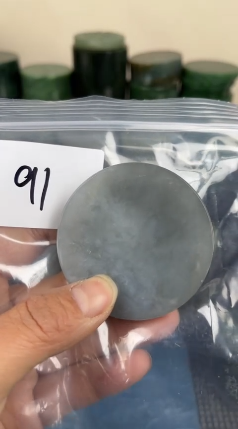 【闪购商品】和田玉珠宝半成品未镶嵌镯心