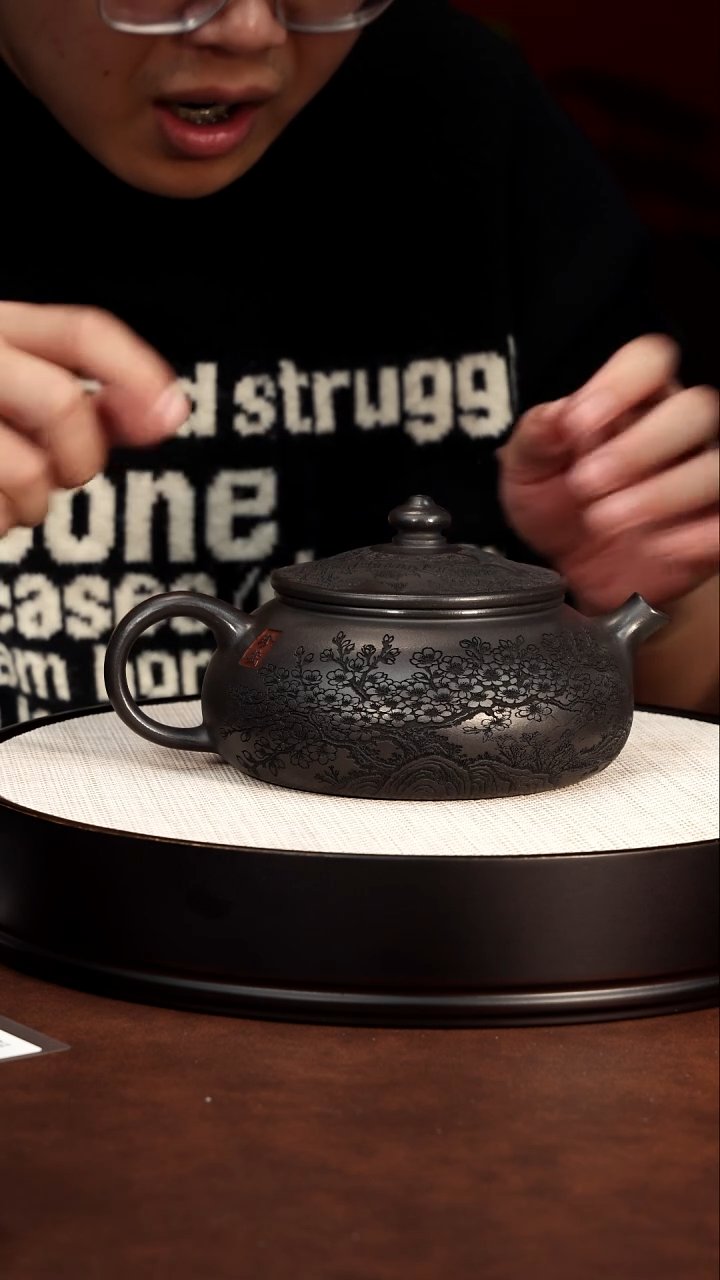 茶壶紫砂宜兴紫砂 梅花大寒江 石黄