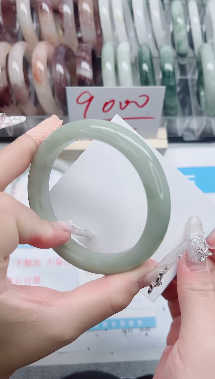 【闪购商品】石英质玉手镯未镶嵌A48-60