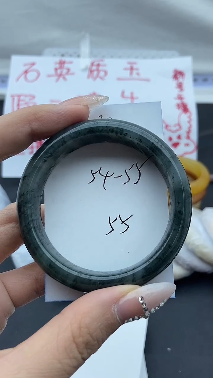 未镶嵌手镯石英质玉30+54/55