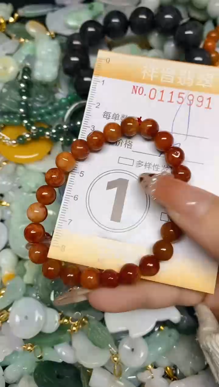 【闪购商品】翡翠颈饰未镶嵌闪购0115991