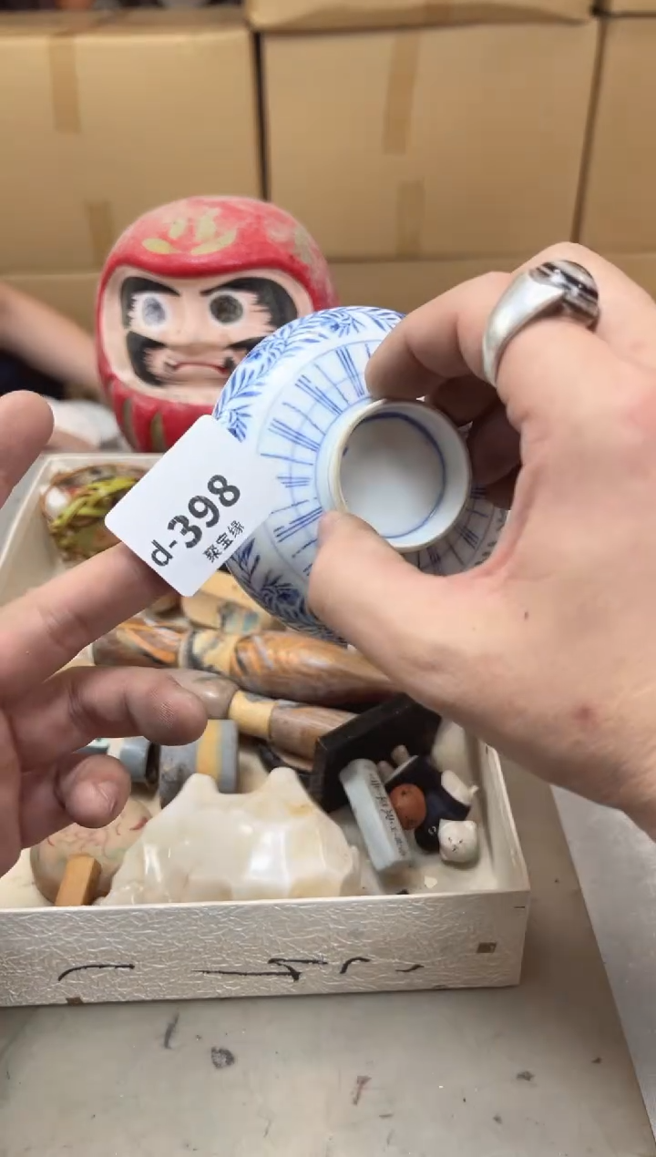 瓷片?**?398 聚宝缘海陶精选