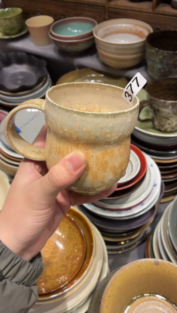 瓷片福*微瑕燕麦咖啡杯1个