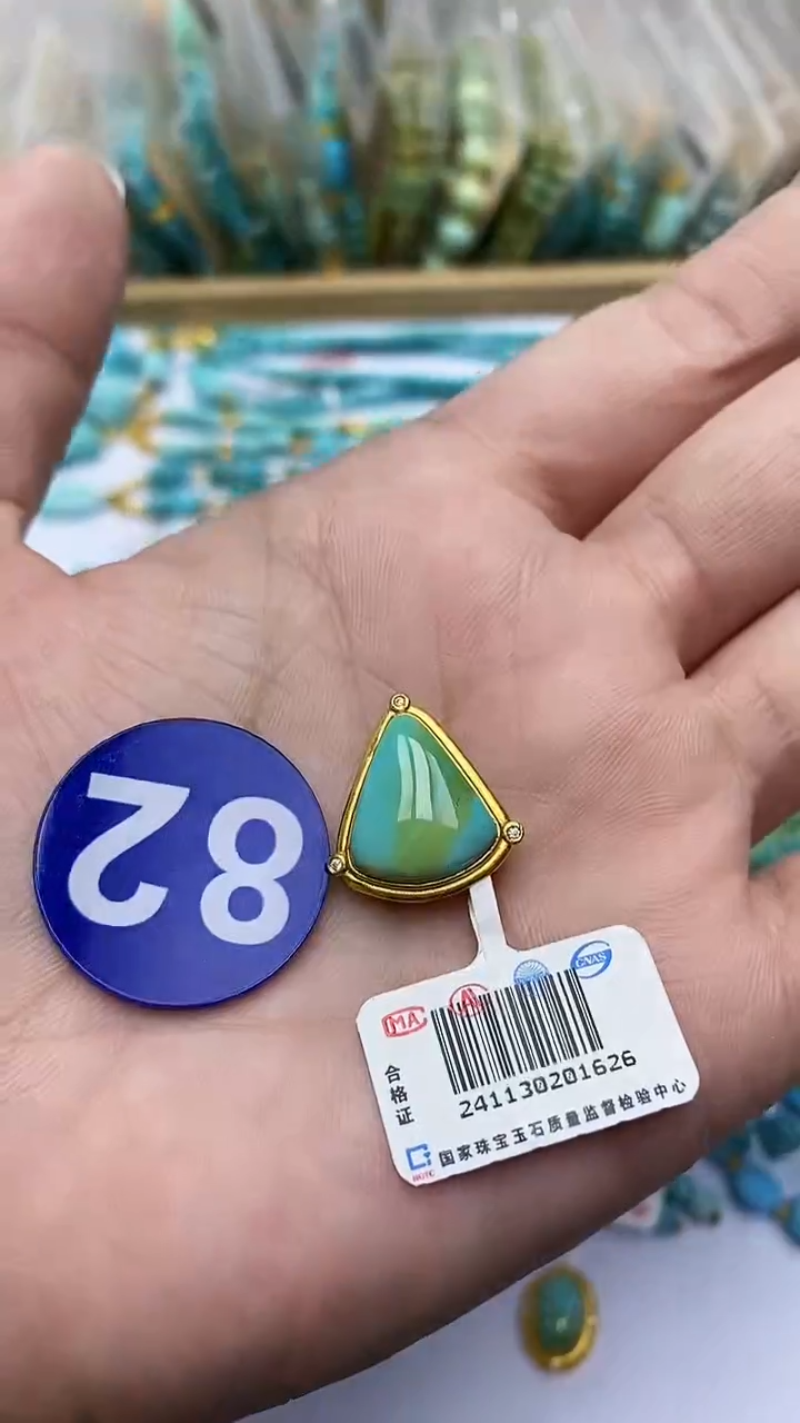 【闪购商品】绿松石吊坠18K金镶嵌82