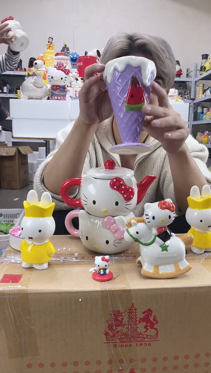 杯满28包邮微瑕不退不换