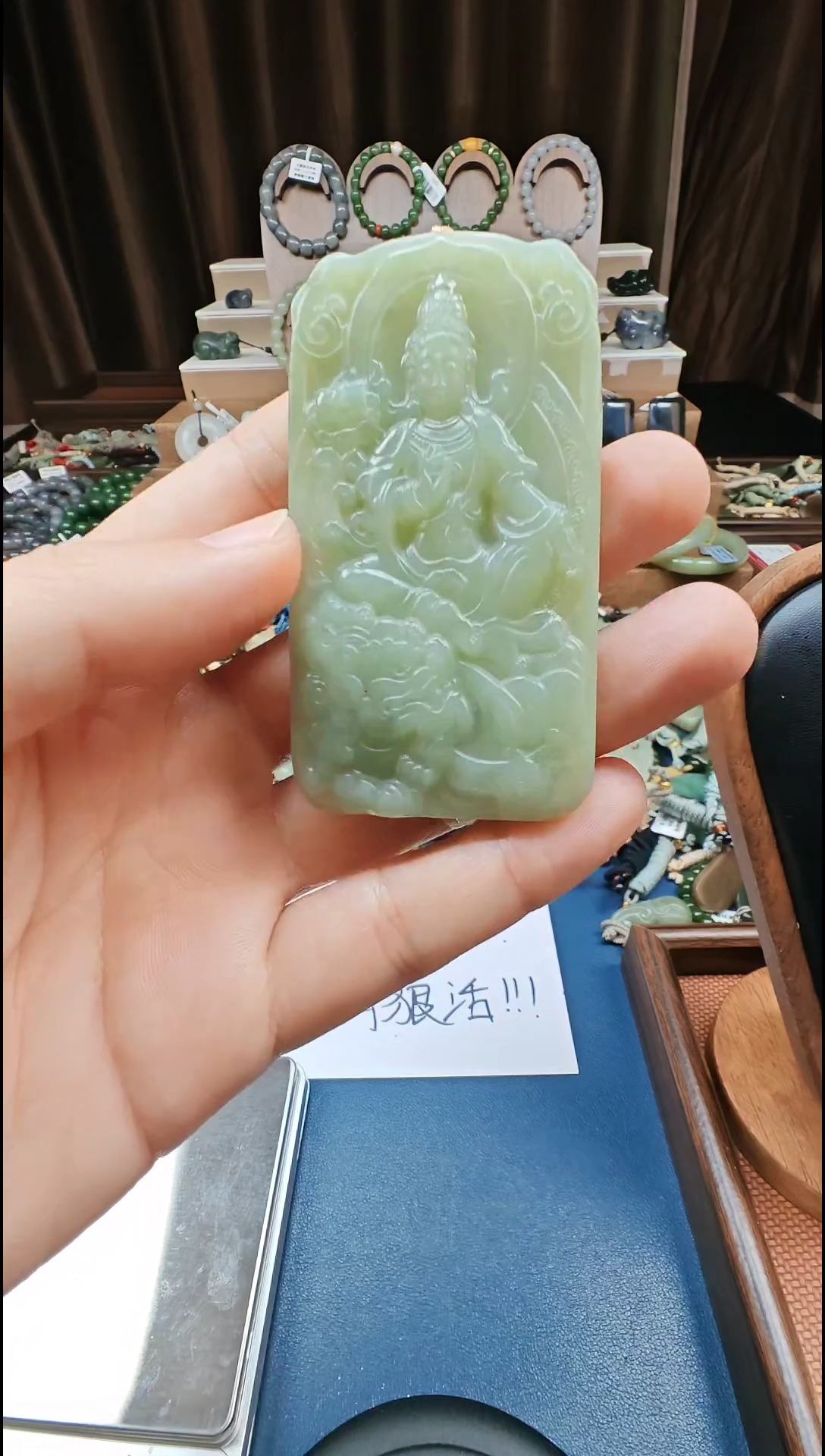 颈饰未镶嵌和田玉多样性发货拍一发一