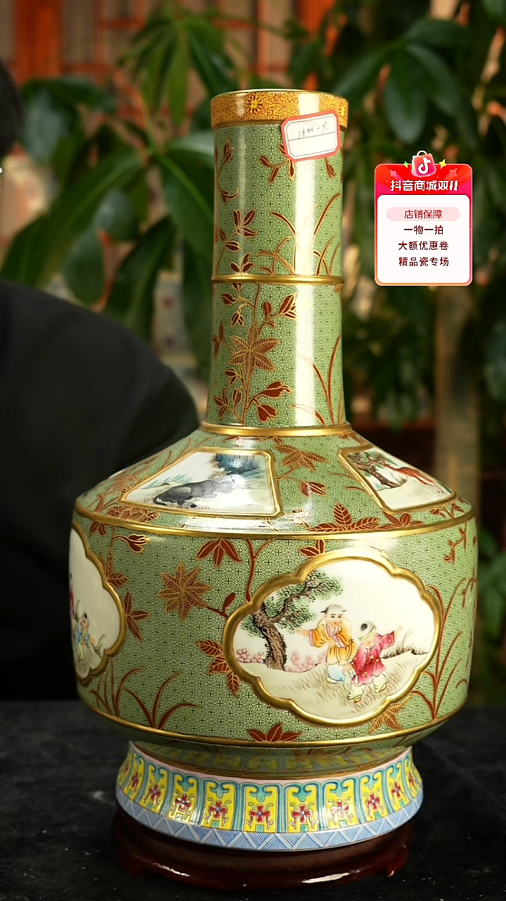 其他瓷粉彩婴戏图赏瓶（一只）