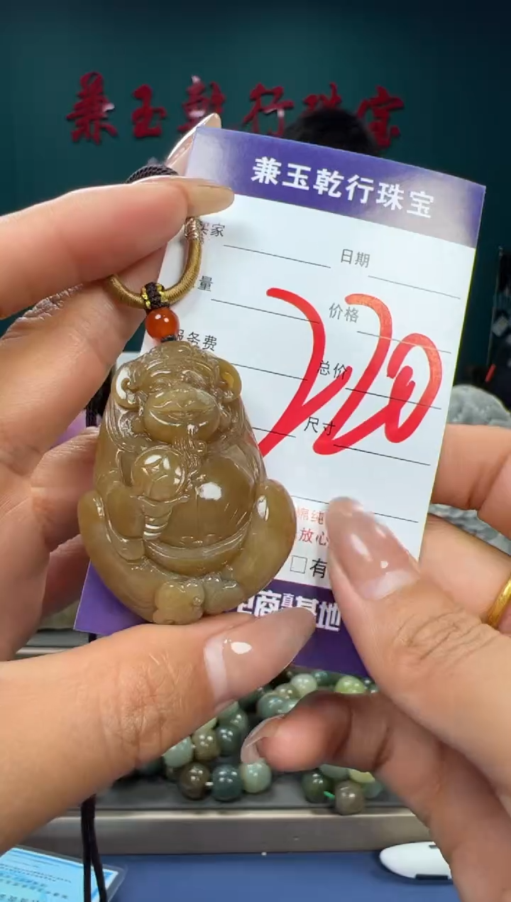 【闪购商品】和田玉颈饰未镶嵌和田玉