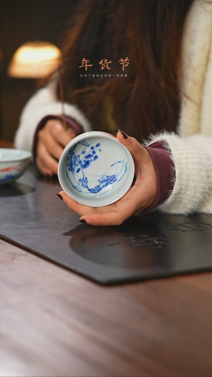 【闪购商品】精品茶器【本店无运费险】游鱼戏虾