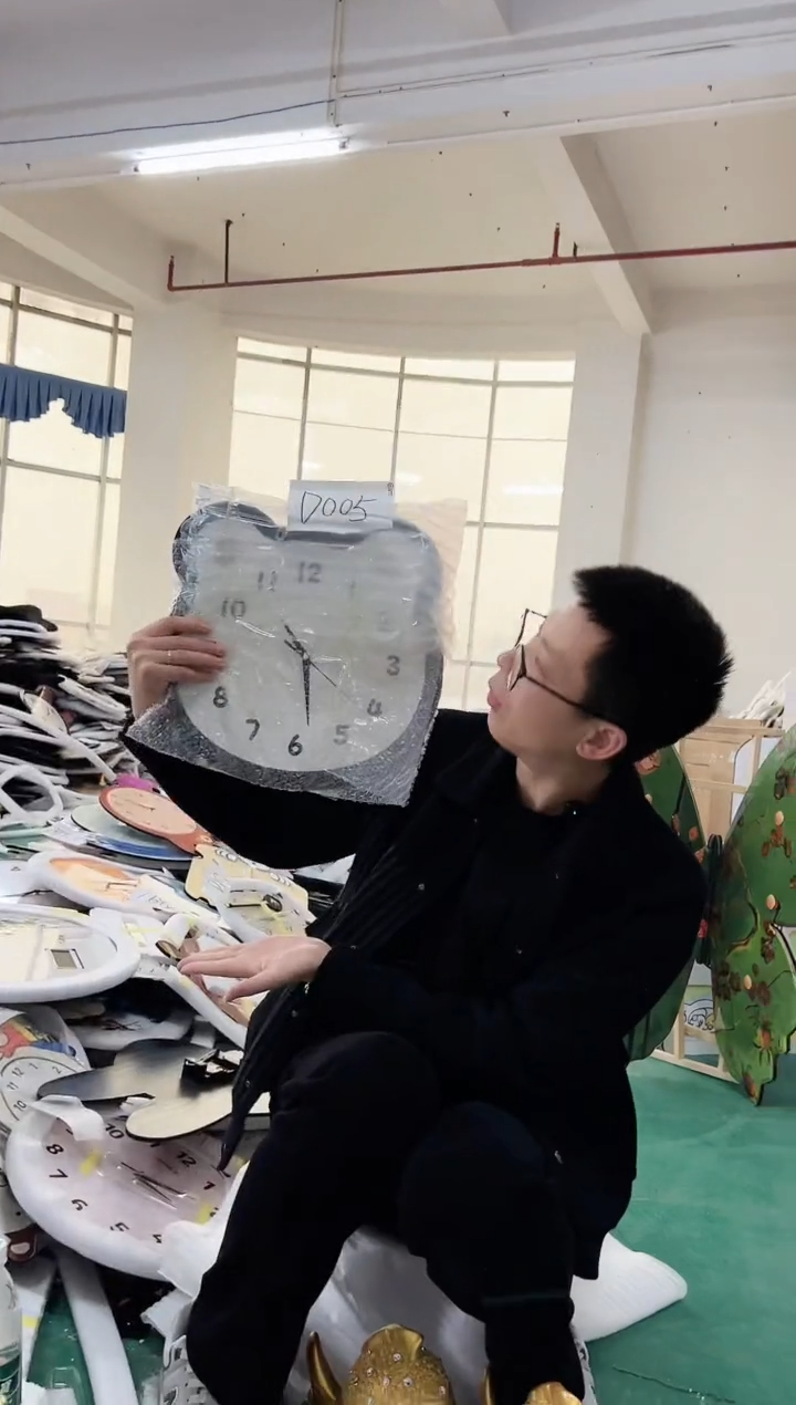【闪购商品】圆形D005