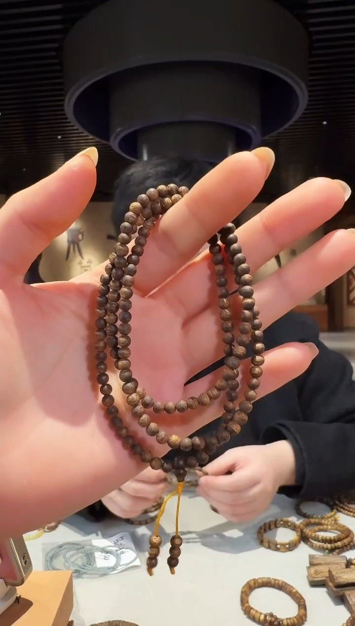 【闪购商品】沉香手串海南沉香多圈圆珠