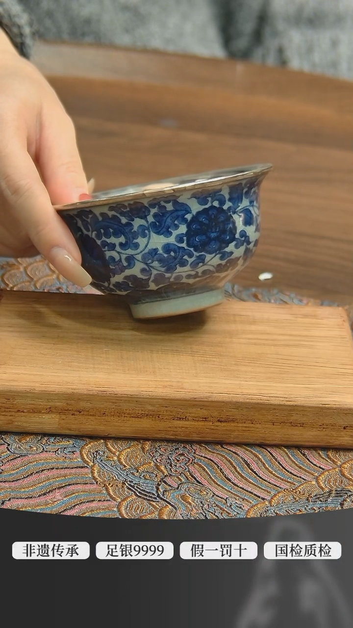 【闪购商品】古悦杯子