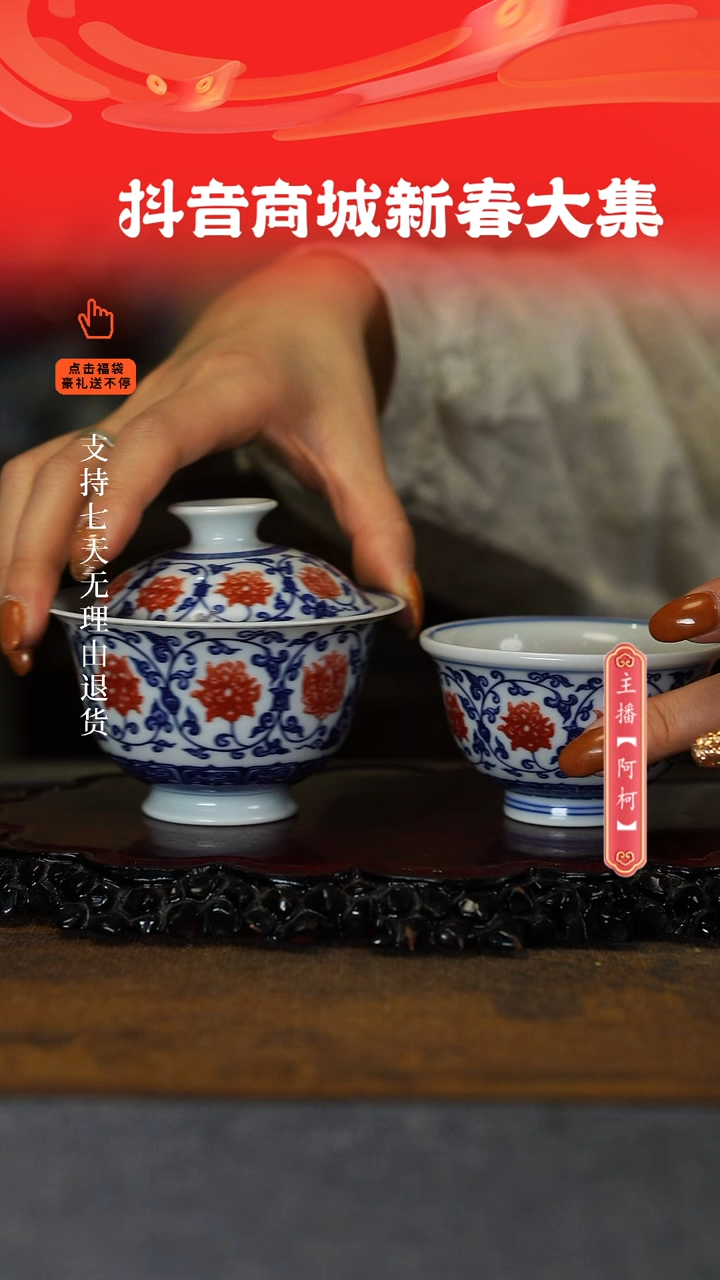 【闪购商品】其他2件套，，，，，，