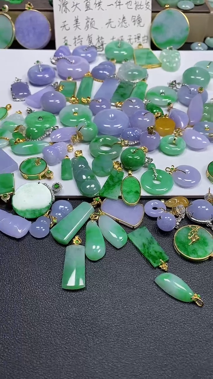 吊坠(不含链)18K金镶嵌翡翠翡翠