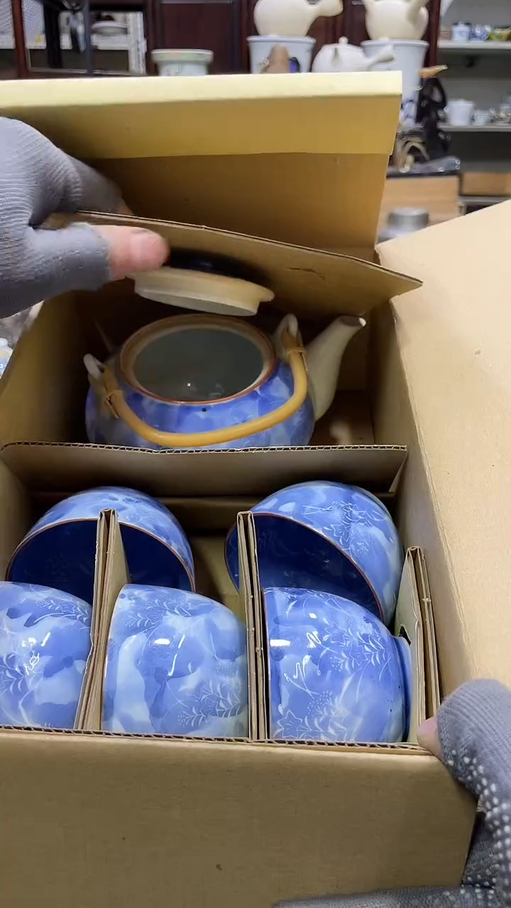 【闪购商品】发发发发发发发发发