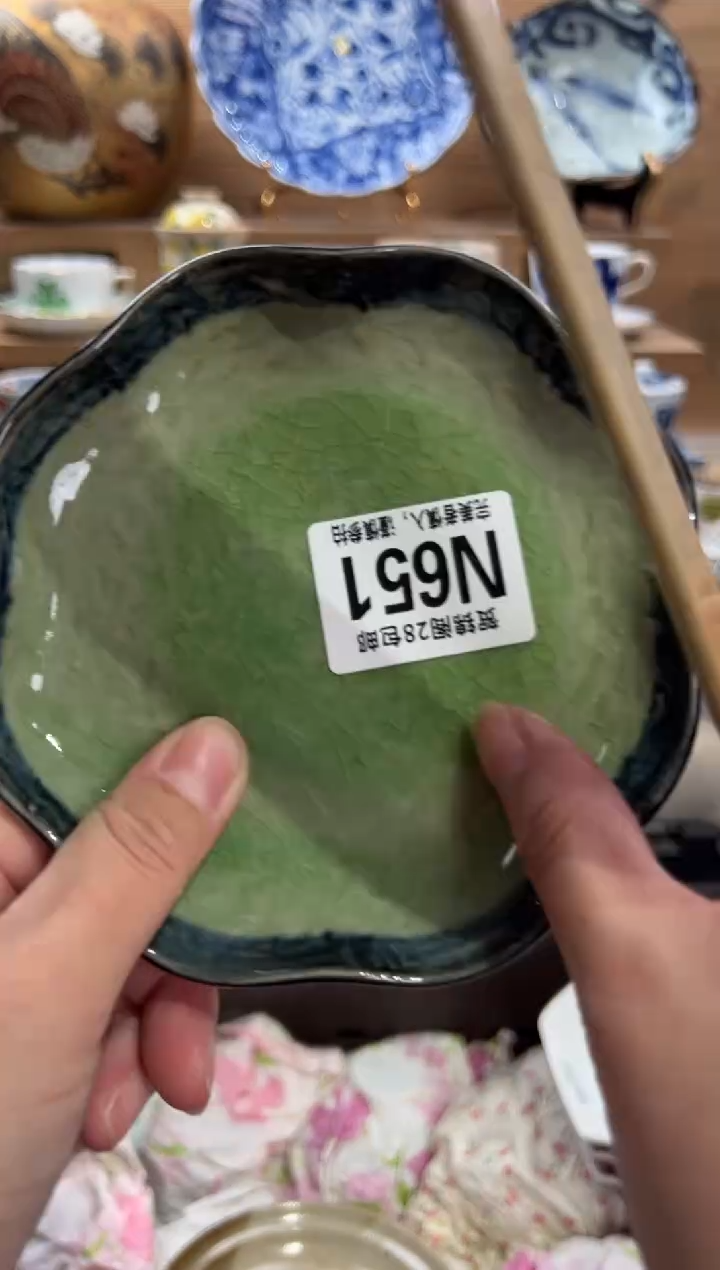 瓷片巧***?      N651