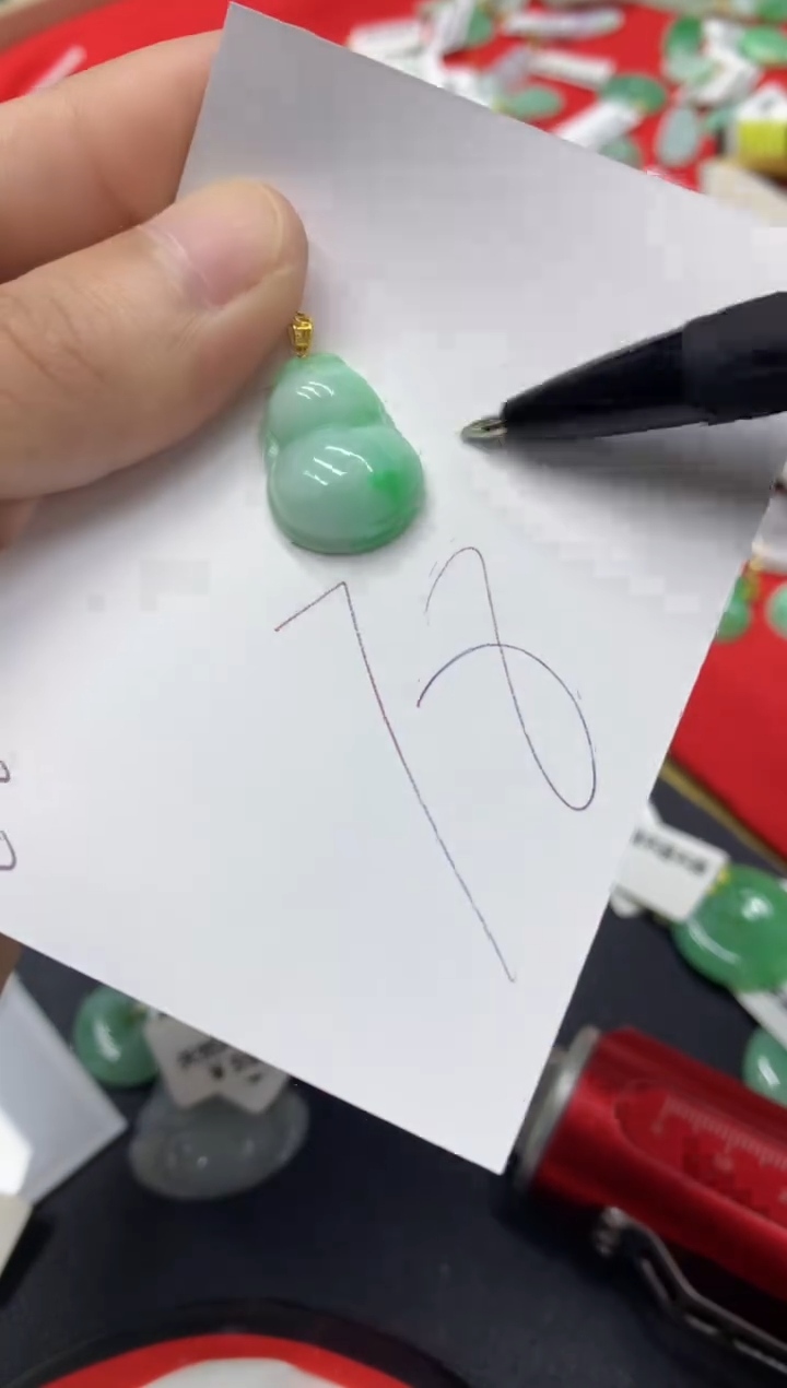 【闪购商品】翡翠颈饰18K金镶嵌翡翠