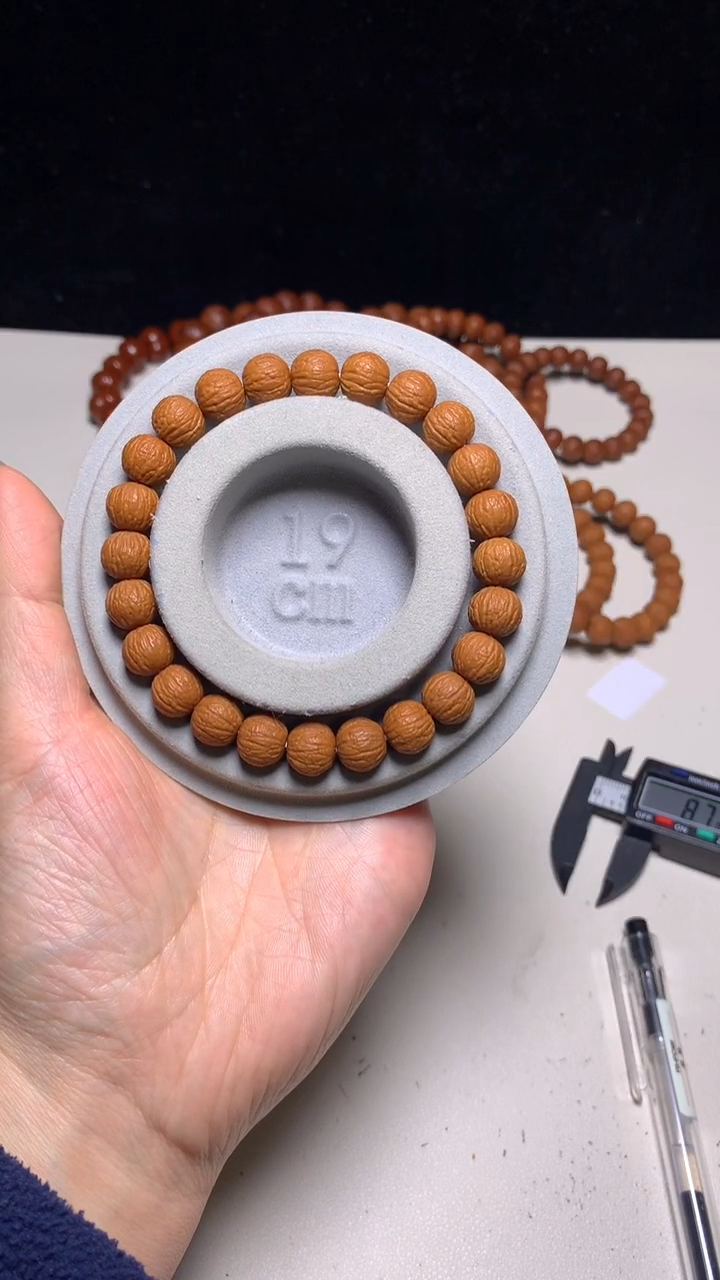 手串猴头核桃八****备10＋麒麟纹凤羽