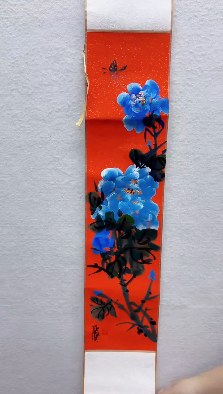 绘画17*110  牡丹