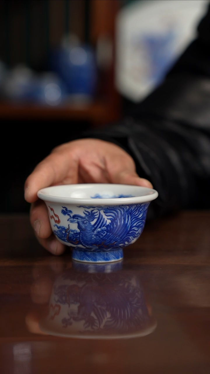 自成堂柴窑青花釉里红