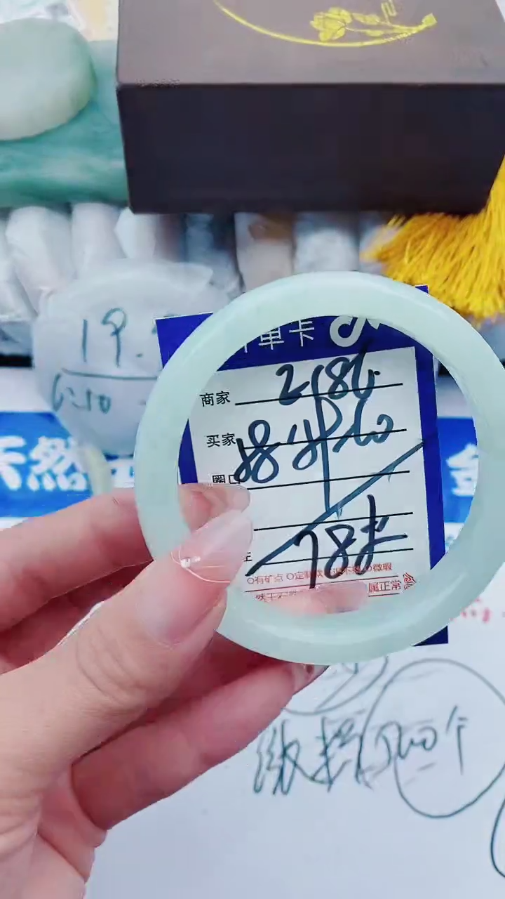 【闪购商品】石英质玉手镯未镶嵌E186+58-59