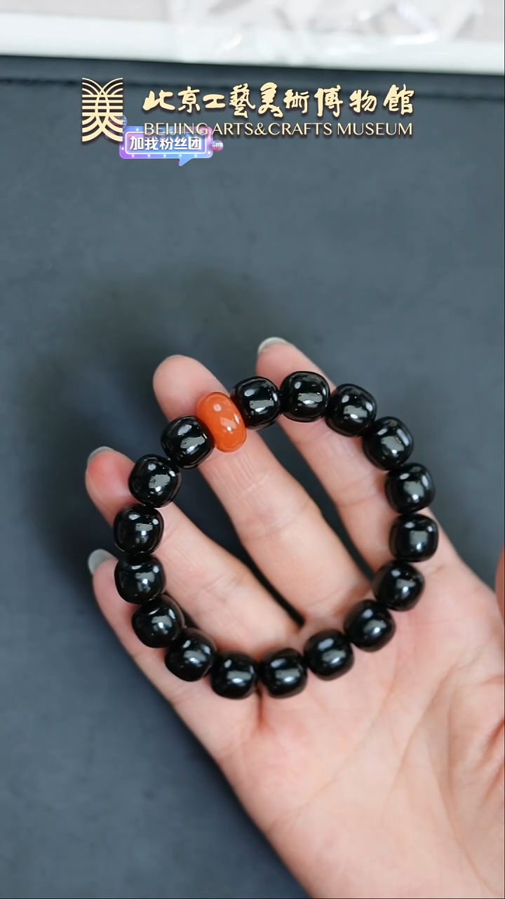 【闪购商品】和田玉手串未镶嵌B0206GMD354（多样性发货）手串