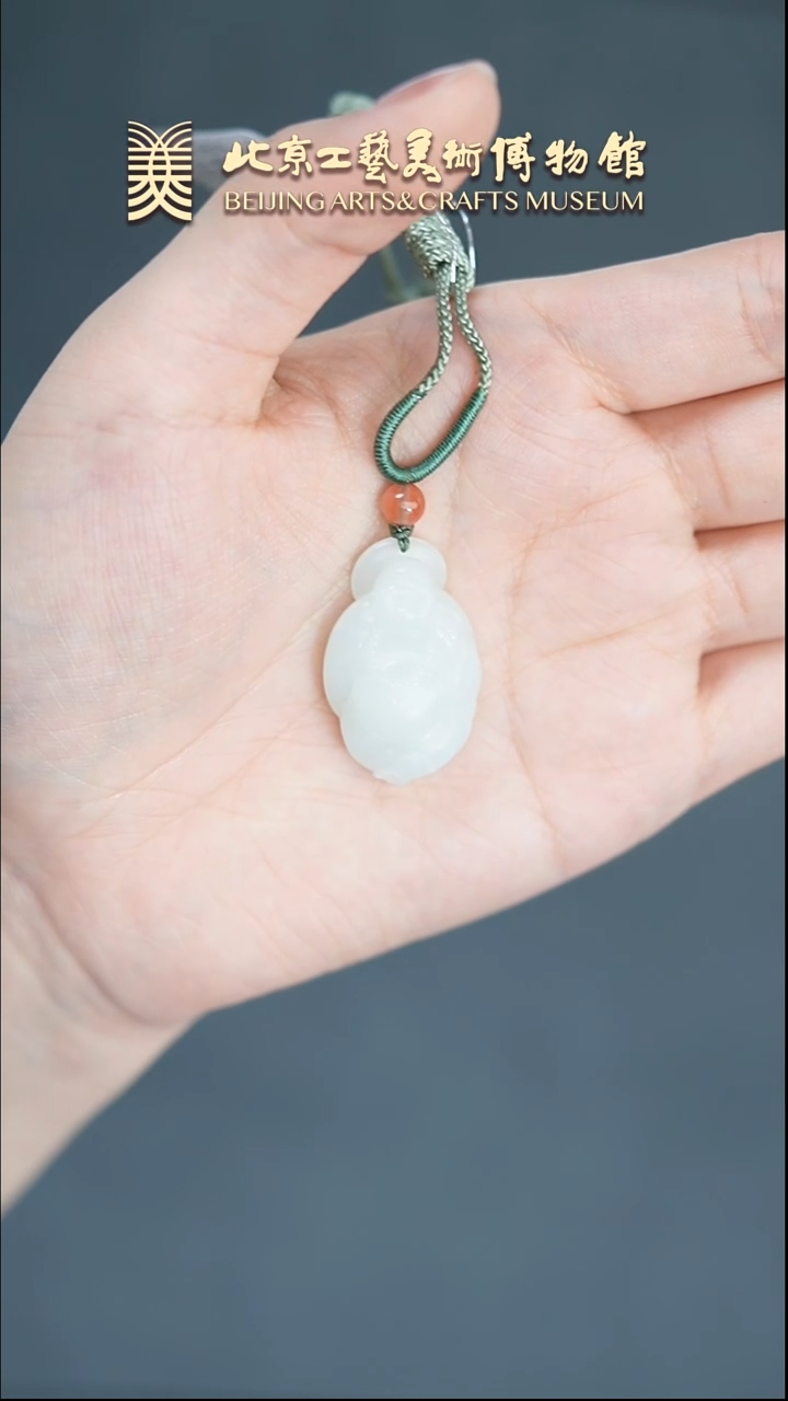 【闪购商品】和田玉挂件未镶嵌B0309GMD358弥勒