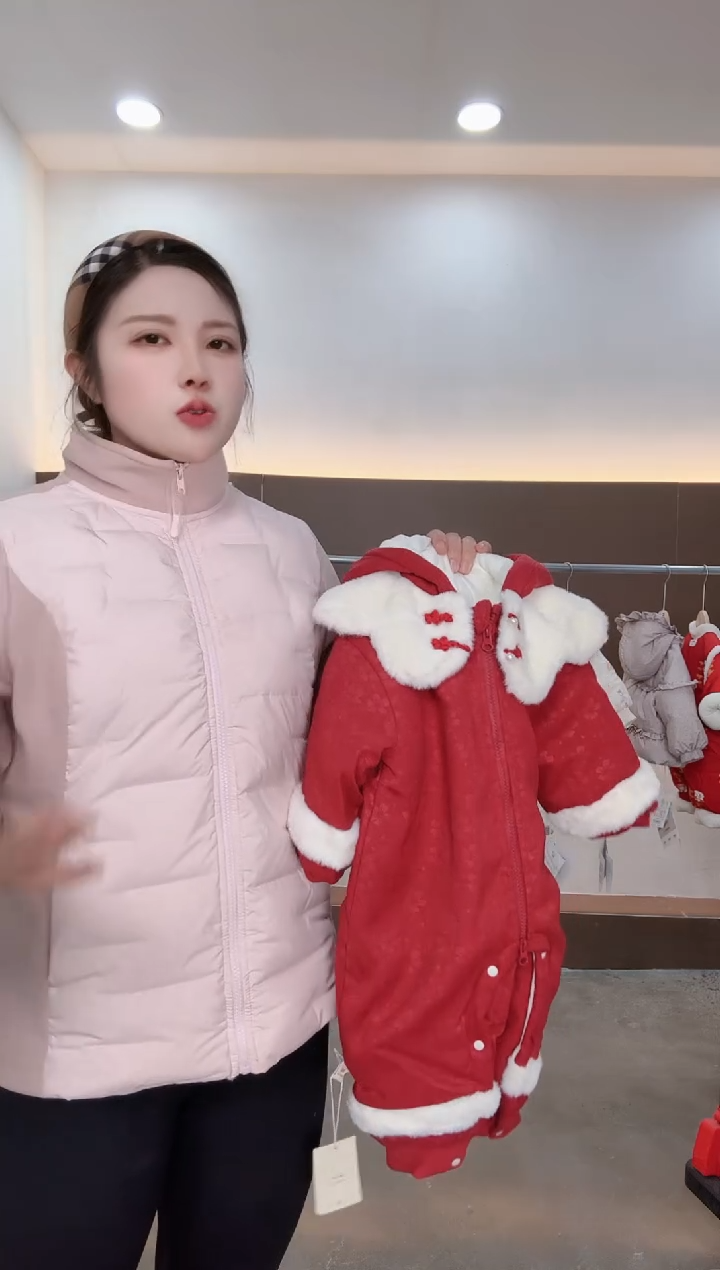 红色披肩80连体衣