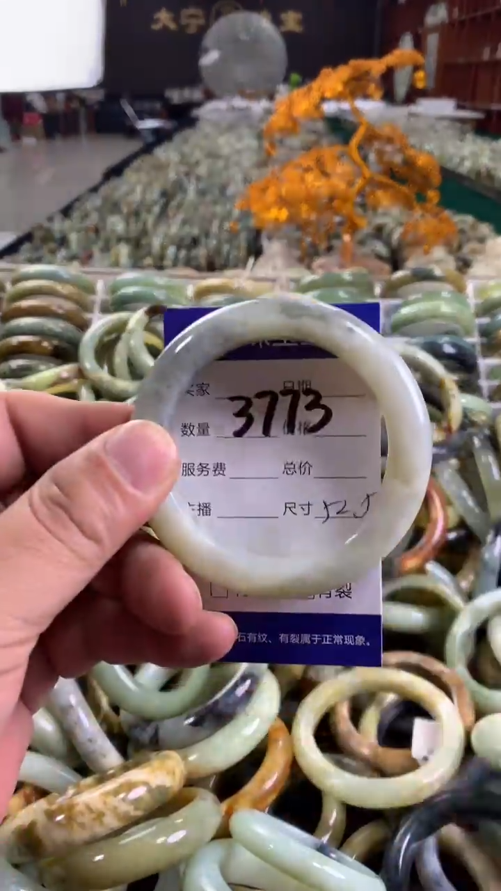 未镶嵌蛇纹石玉手镯3773