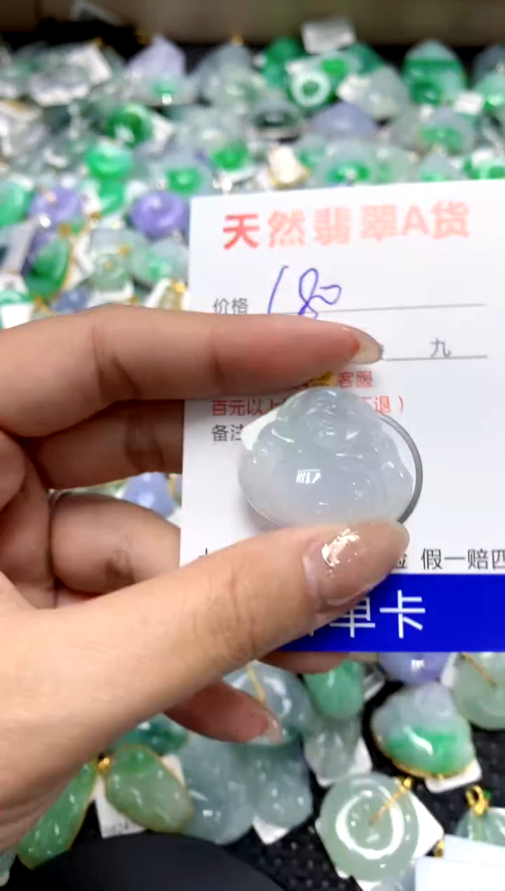 【闪购商品】翡翠颈饰18K金镶嵌11111111111111111