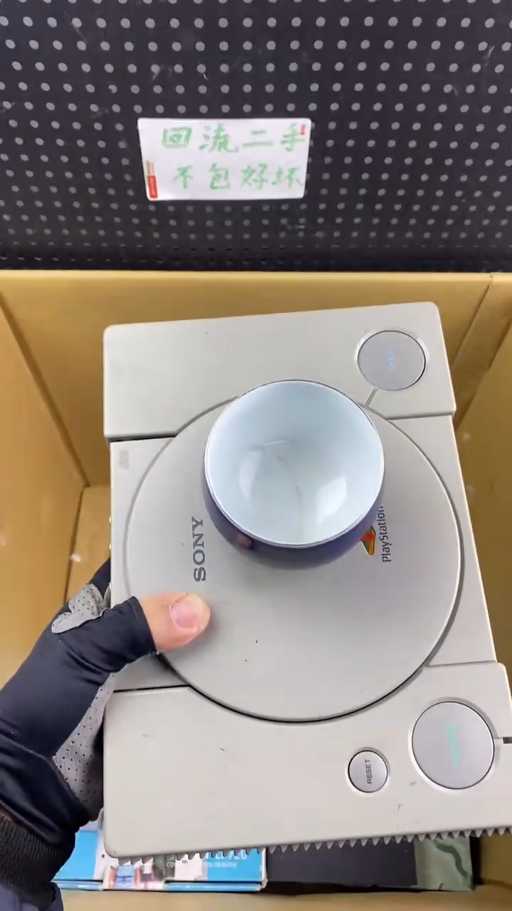 瓷牛*大麦中古杂货