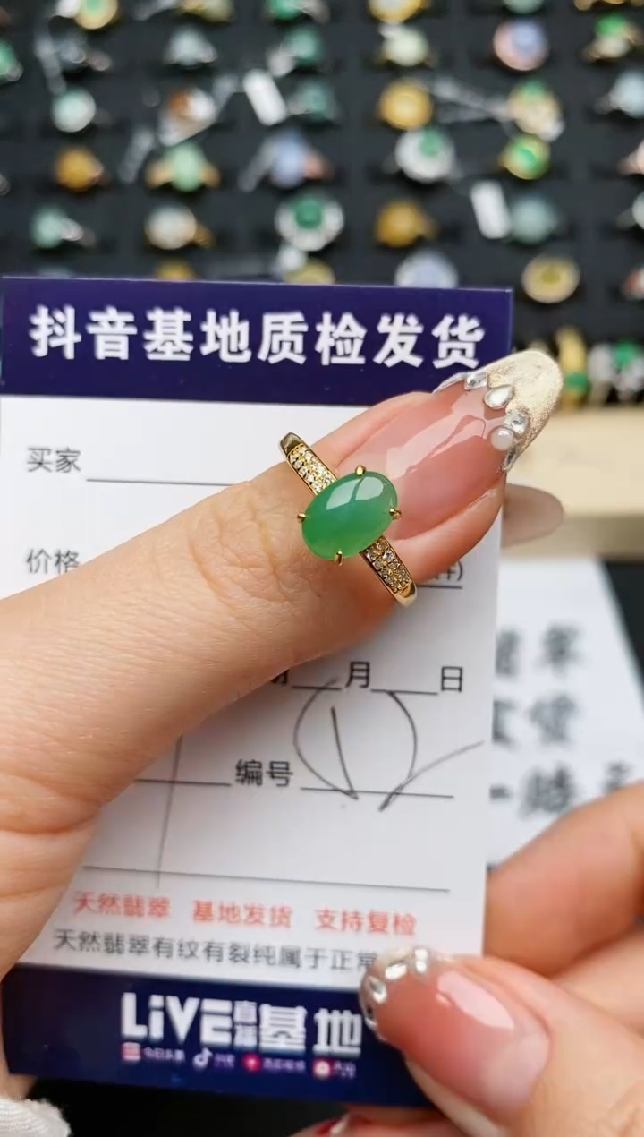 【闪购商品】翡翠戒指银S925镶嵌.............