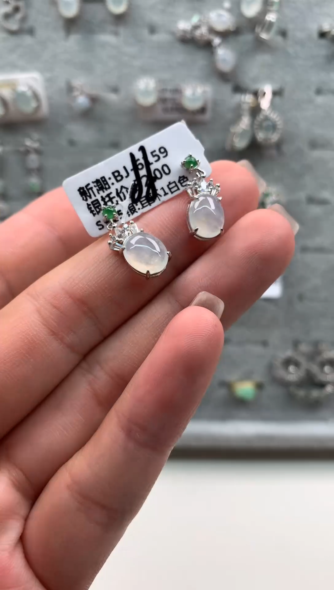 翡翠银S925镶嵌吊坠(不含链)耳饰