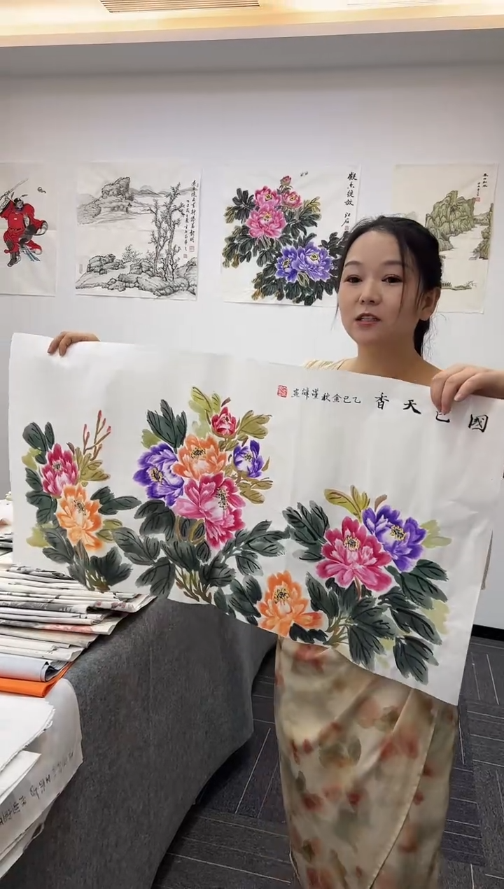 国画国画国画鉴赏手绘实稿