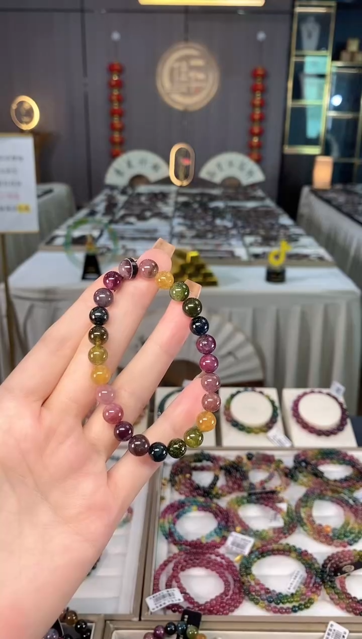 未镶嵌老矿碧玺彩虹单圈手串7mm+碧玺dan多样性发货一条