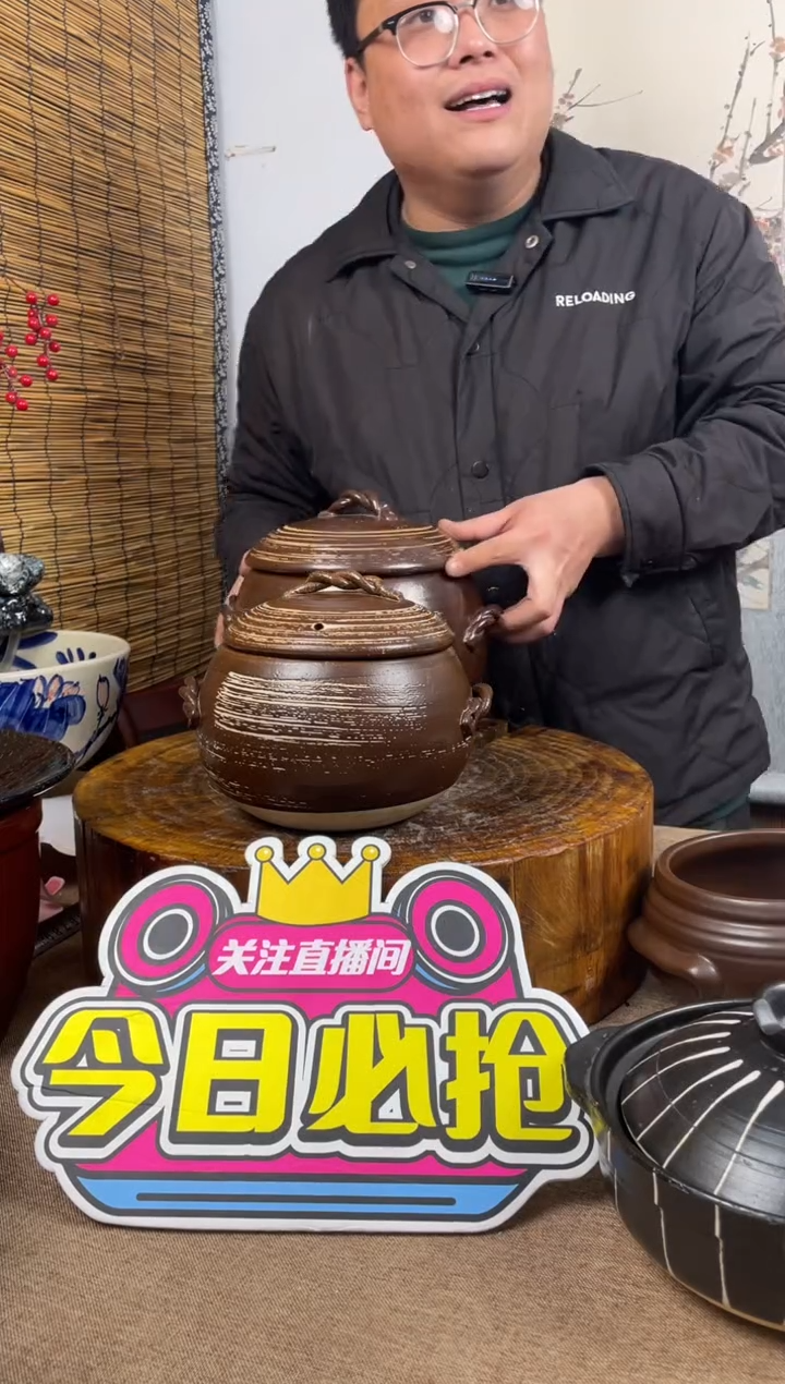 陶土9号链接*纯手工日式唐草栗子煲*15.5*8.5