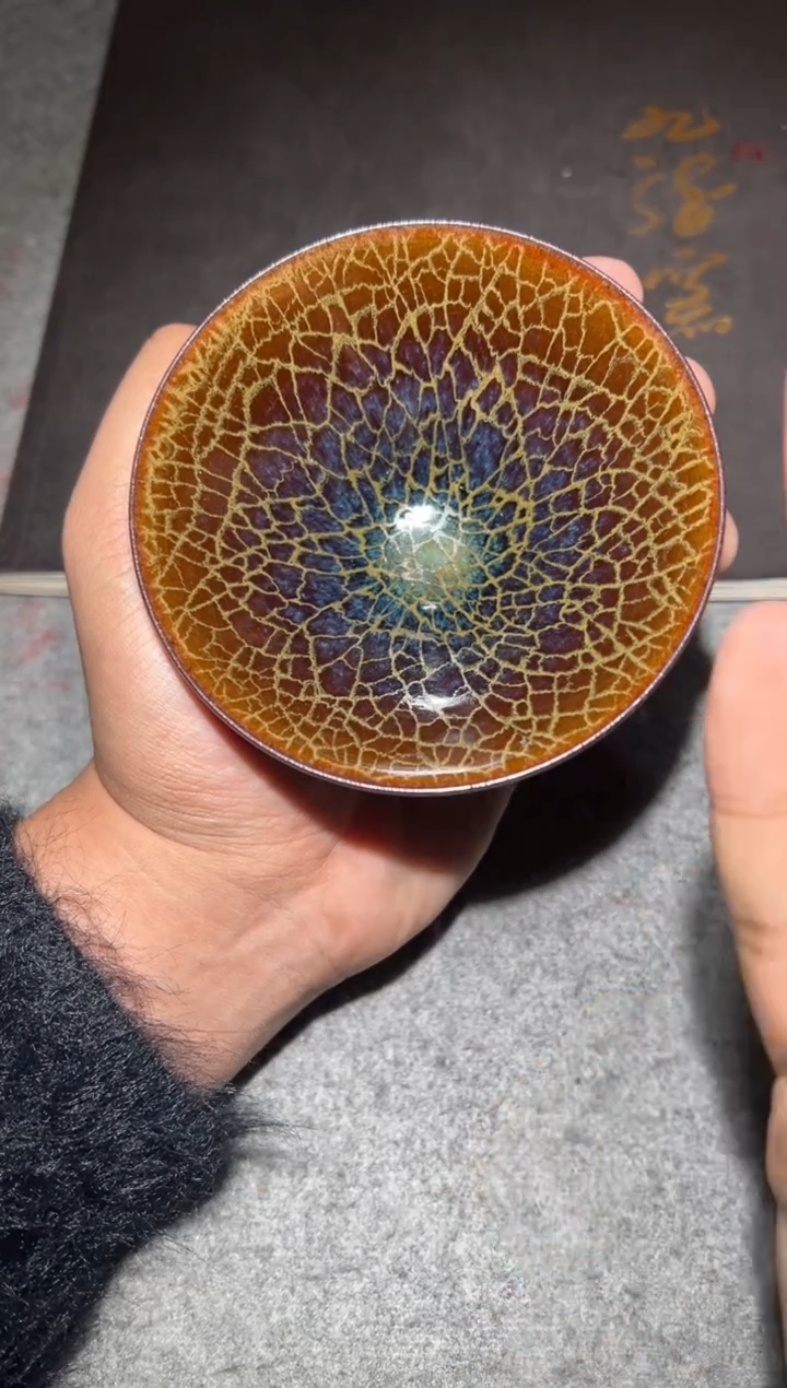 【闪购商品】茶盏3@建窑建盏危敏捷