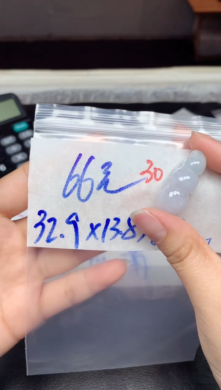 未镶嵌定制翡翠30毛货需精细抛光挂件多样性拍一发一