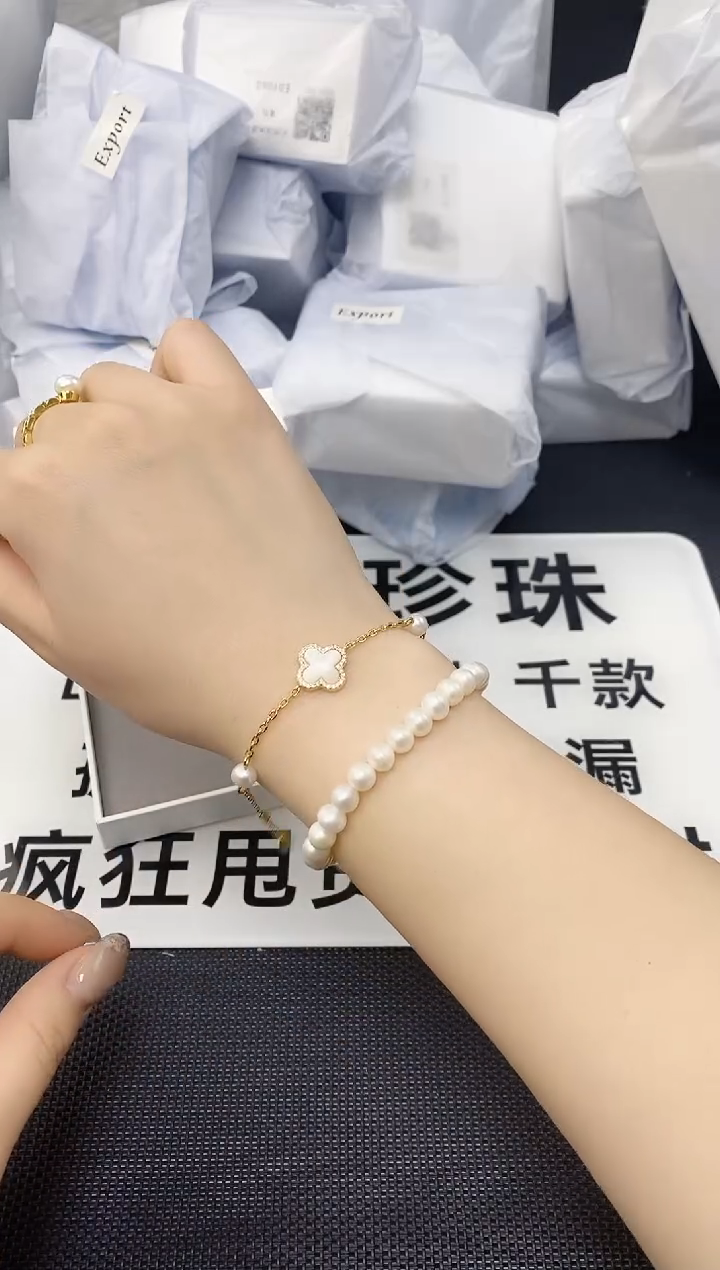 未镶嵌耳饰淡水珍珠sl1033