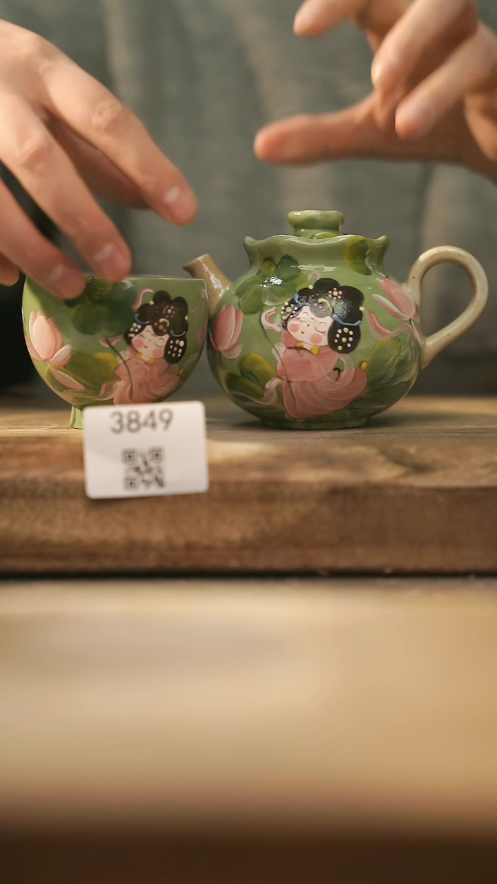 【闪购商品】【落单孤品】福利/套装@@3849