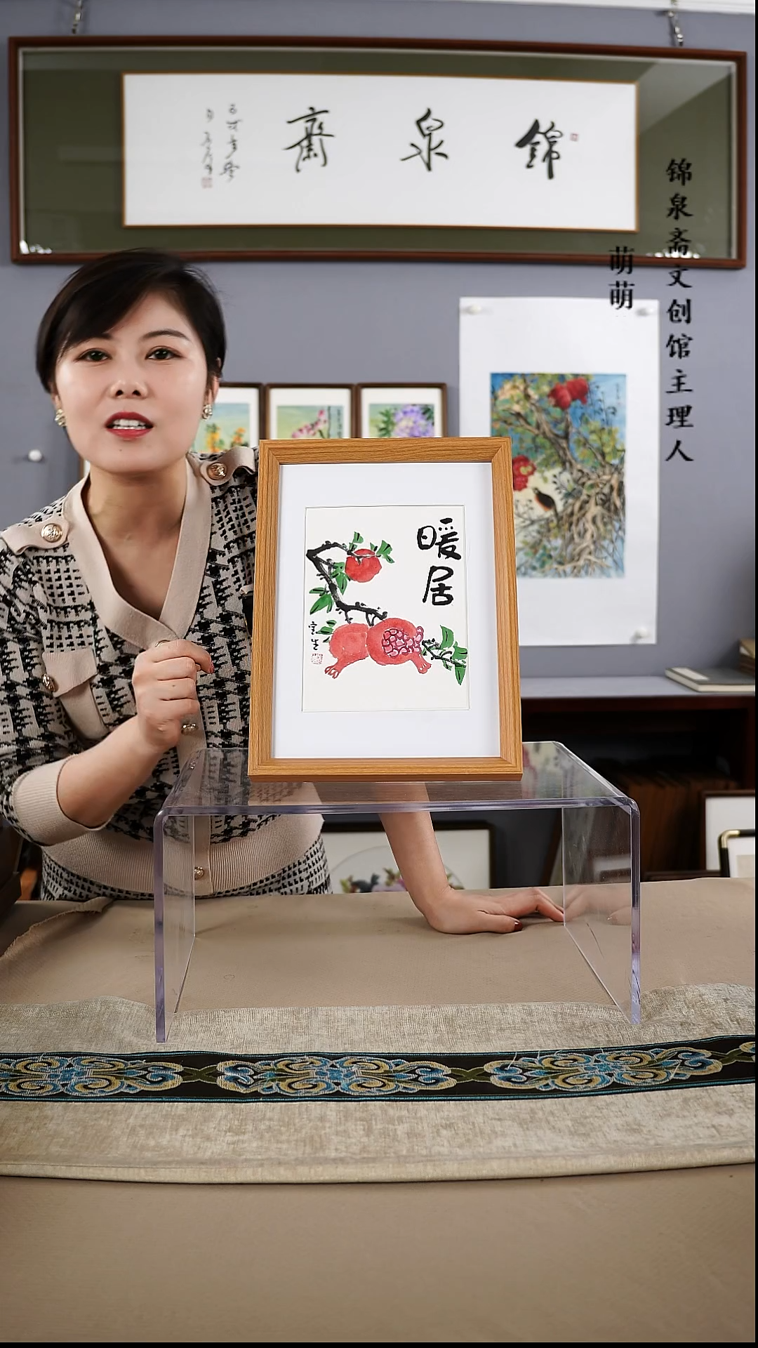 【闪购商品】国画22*32张宝生国画带框手绘作品略有不同