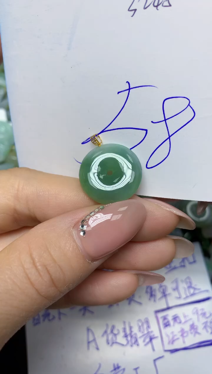 【闪购商品】翡翠挂件18K金镶嵌 天然翡翠A货